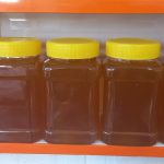 عسل طبیعی درمانی بالدی بال( سبلان اردبیل)